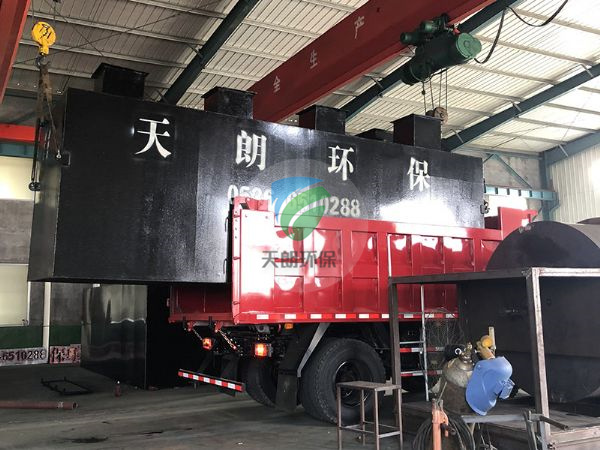 鷹潭中投科技地埋式污水處理設(shè)備發(fā)貨