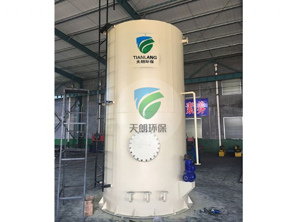 小型厭氧反應(yīng)器發(fā)貨